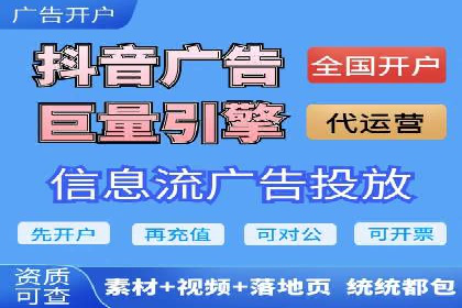 成功SEM推广案例：借鉴与启示