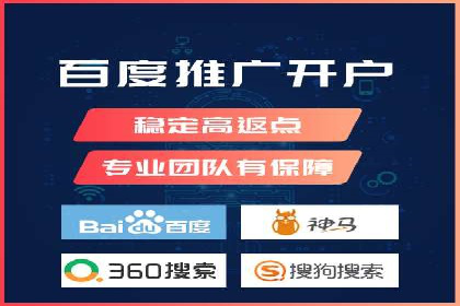 谷歌SEM实战案例：提升品牌知名度