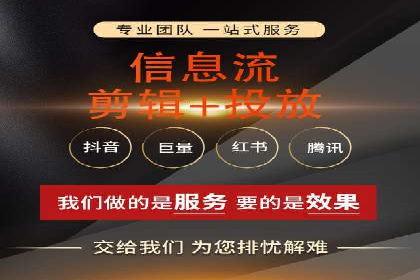 案例分析：SEM优化助力电商销量增长